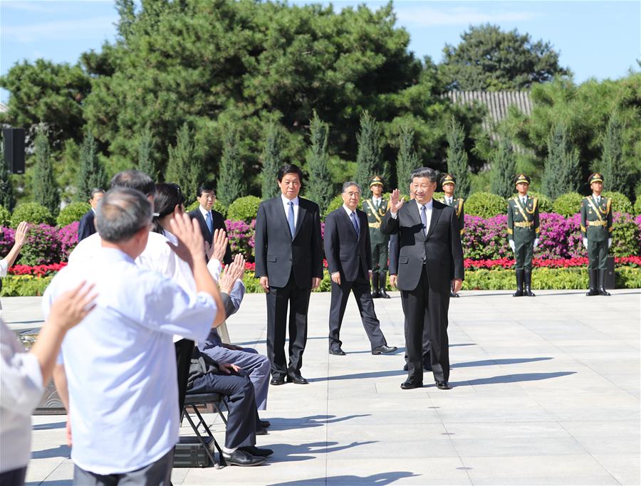 Xi participa da comemoração do 75º aniversário da vitória na Guerra contra a Agressão Japonesa e Segunda Guerra Mundial