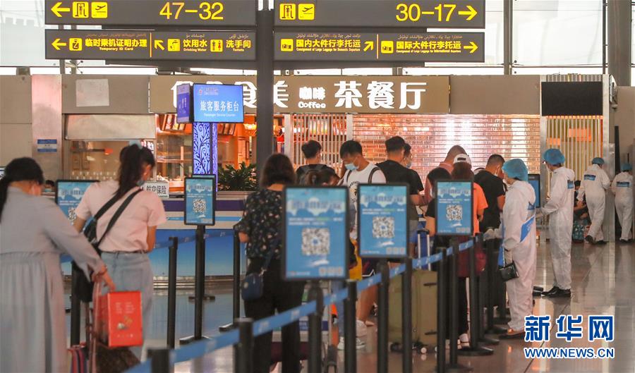 Aeroporto Internacional de Urumqi retoma várias rotas de Xinjiang a partir de setembro