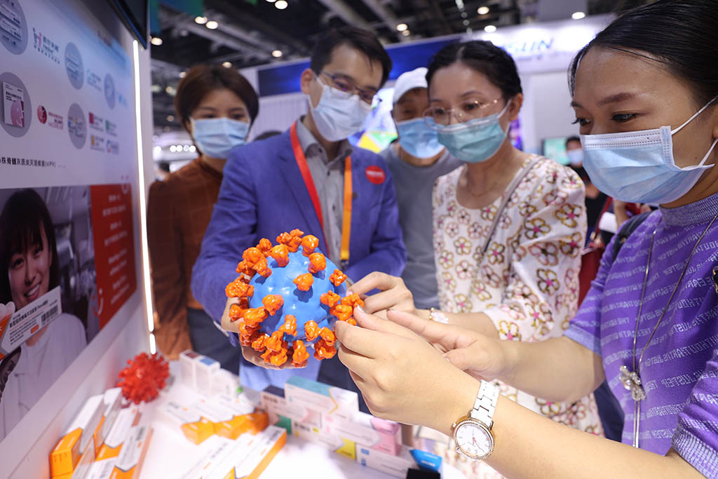 Beijing: vacina contra Covid-19 exibida na CIFTIS