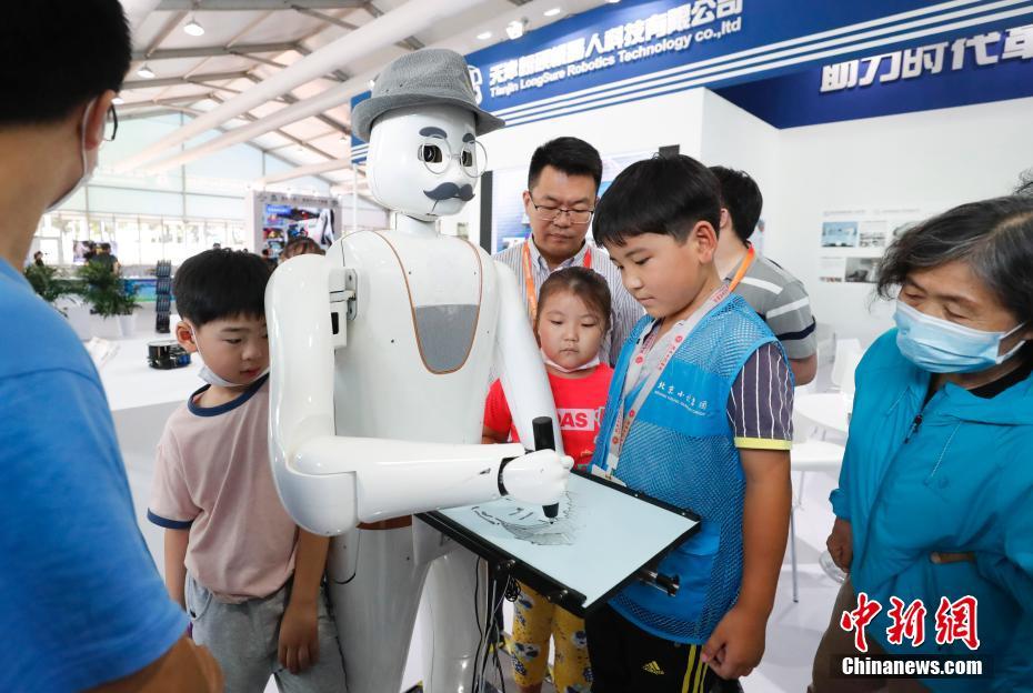 Beijing: Tecnologias negras da Feira Internacional de Comércio de Serviços da China 2020