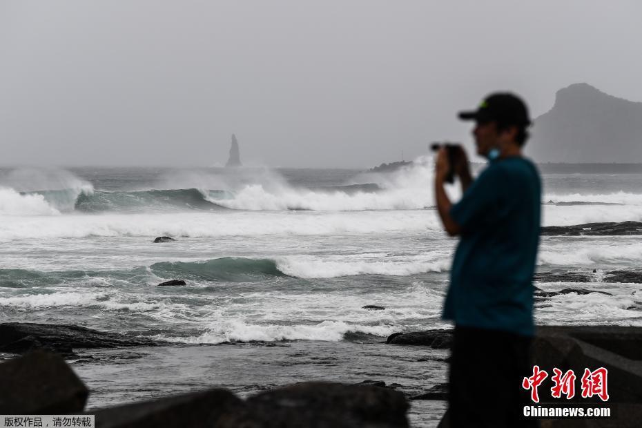 Japão se prepara para tufão Haishen, com 1,8 milhão de pessoas ordenadas a evacuarem