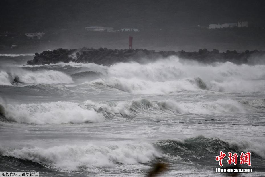 Japão se prepara para tufão Haishen, com 1,8 milhão de pessoas ordenadas a evacuarem