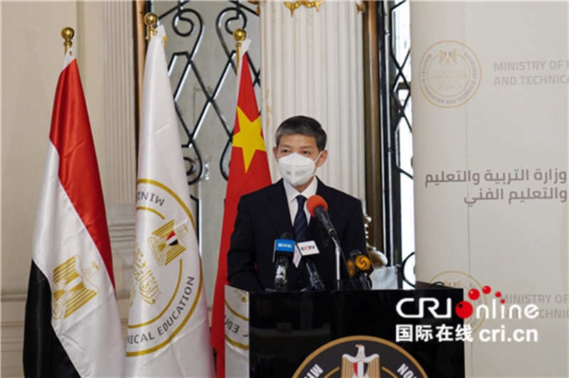 China e Egito assinam protocolo para ensinar língua chinesa em escolas egípcias