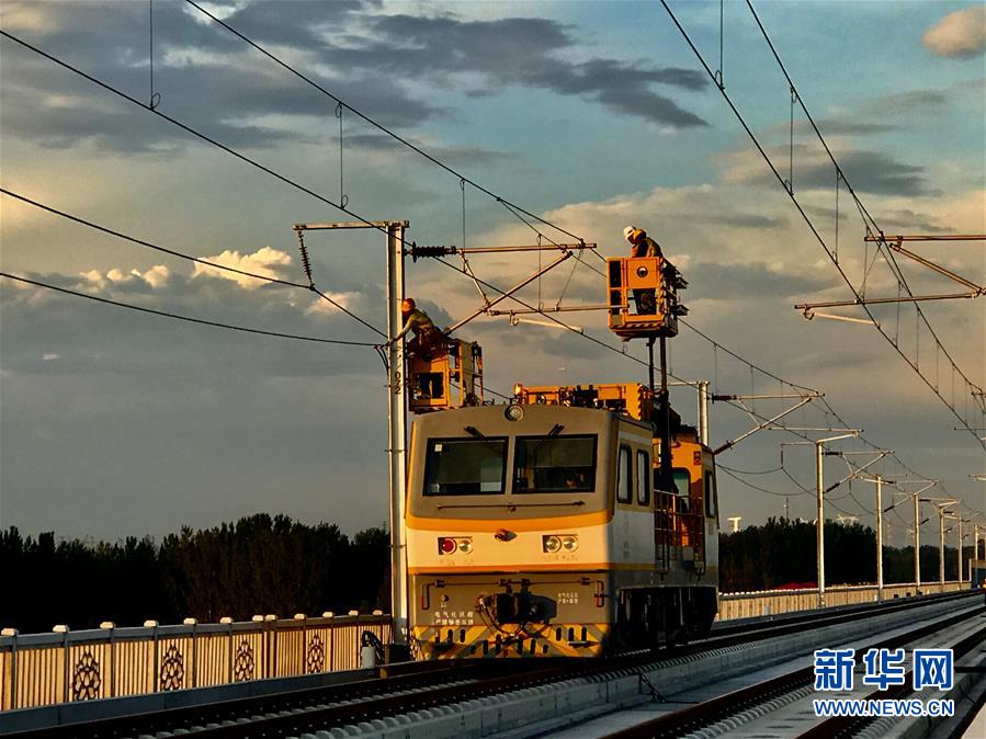 Concluído sistema de catenária da ferrovia interurbana de alta velocidade Beijing-Xiong'an