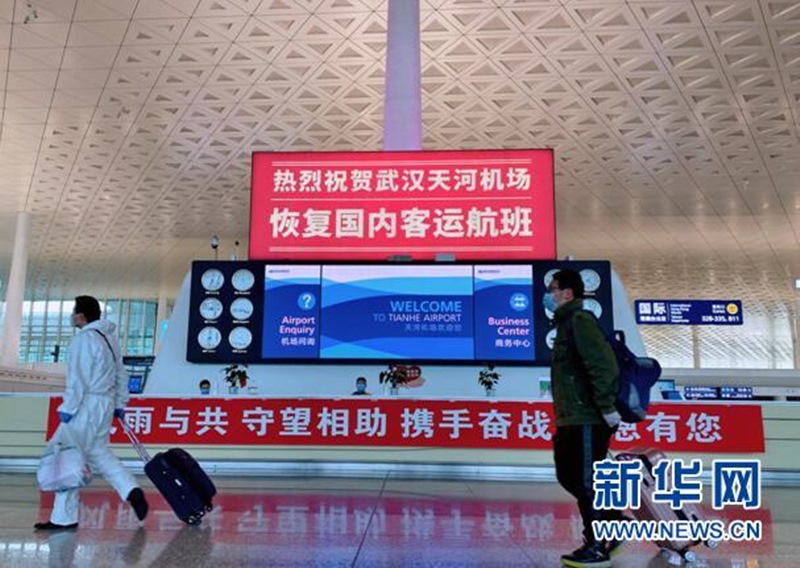 Voos domésticos e número de passageiros no aeroporto de Wuhan retornam aos níveis pré-epidêmicos