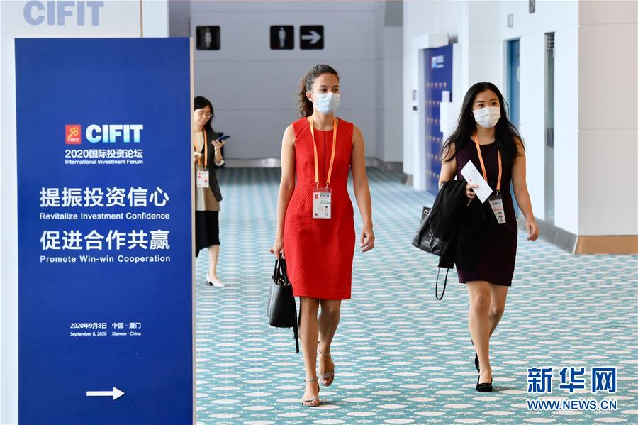 Feira comercial da China oferece oportunidades de negócios em meio à pandemia