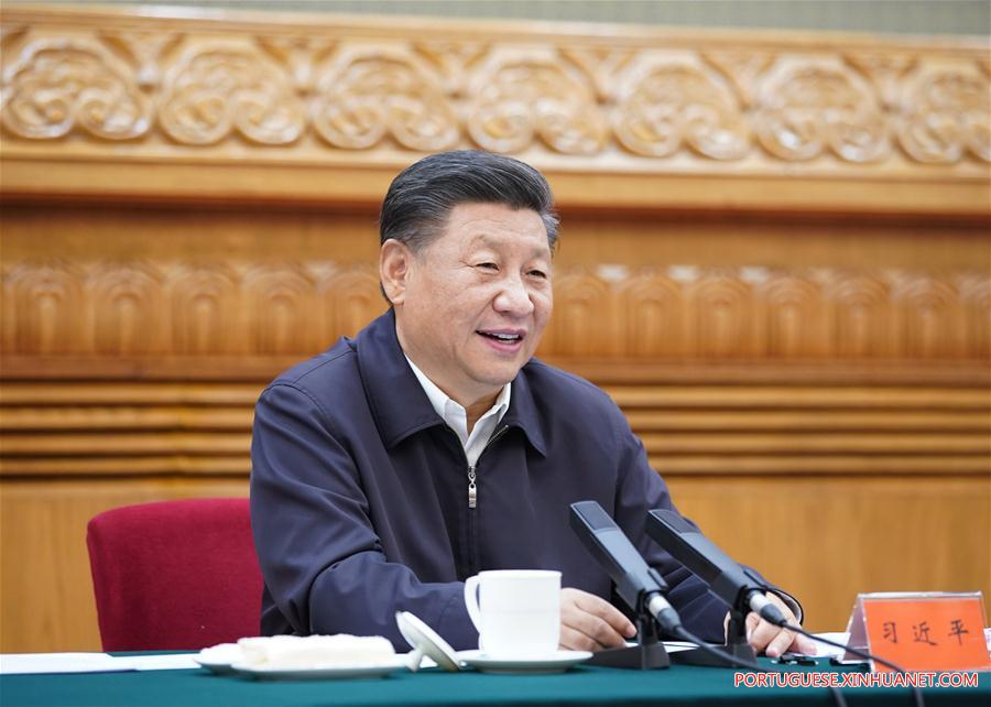 Xi destaca desenvolvimento da ciência e tecnologia para atender a necessidades nacionais significativas