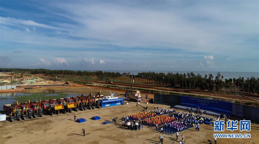 Construção do Porto de Livre Comércio de Hainan avança 