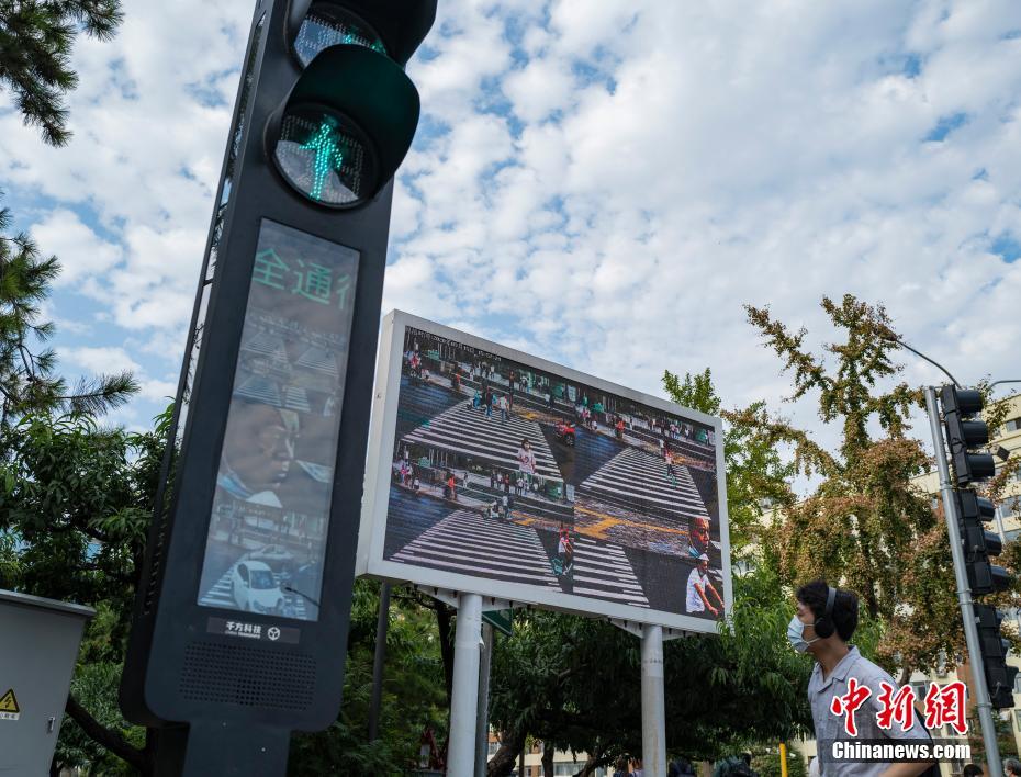 Sistema de transporte inteligente nas ruas de Beijing pode registrar pedestres infratores