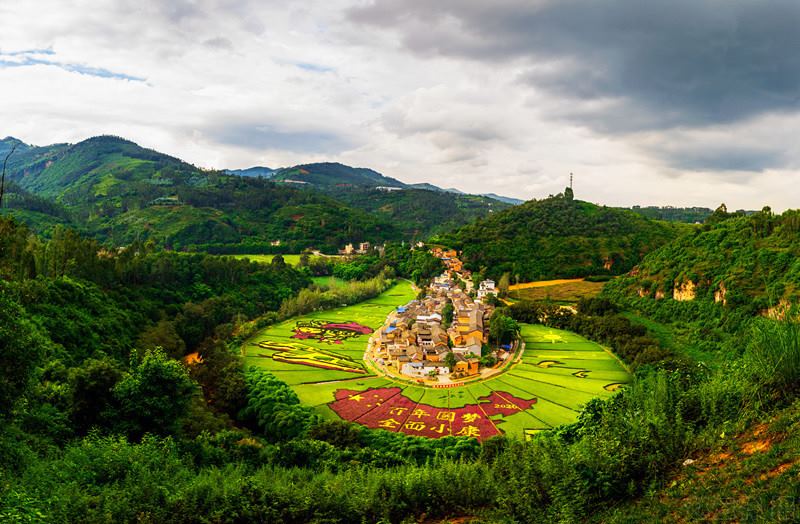 Galeria: arrozal colorido em Yunnan desperta atenção de curiosos


