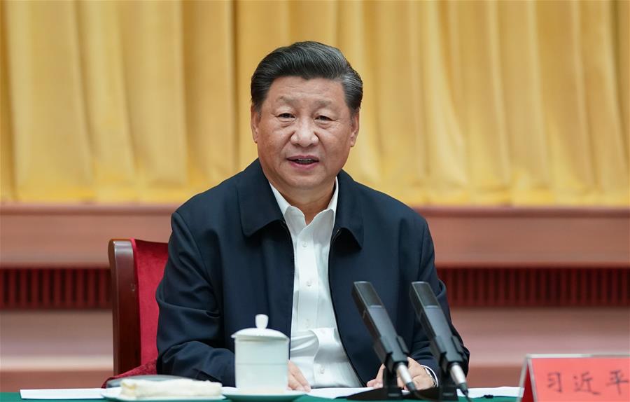 Xi enfatiza integrar formulação com visão panorâmica e sugestões públicas na compilação do 14º plano quinquenal