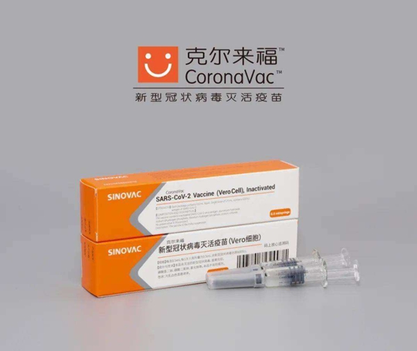 Turquia inicia testes clínicos de vacina chinesa de COVID-19