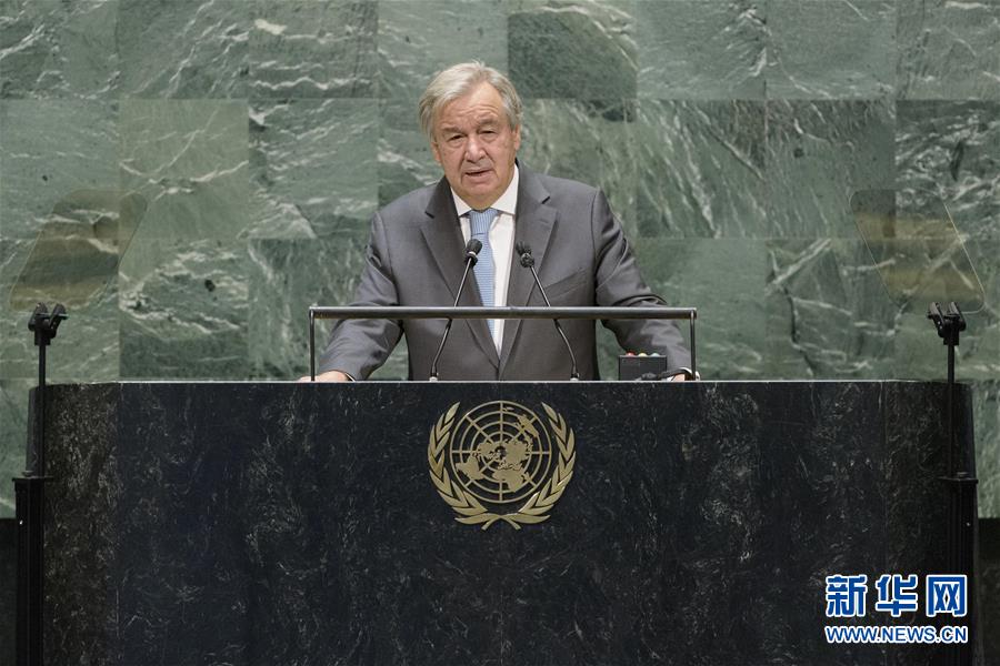 Chefe da ONU pede trabalho conjunto para melhorar governança mundial