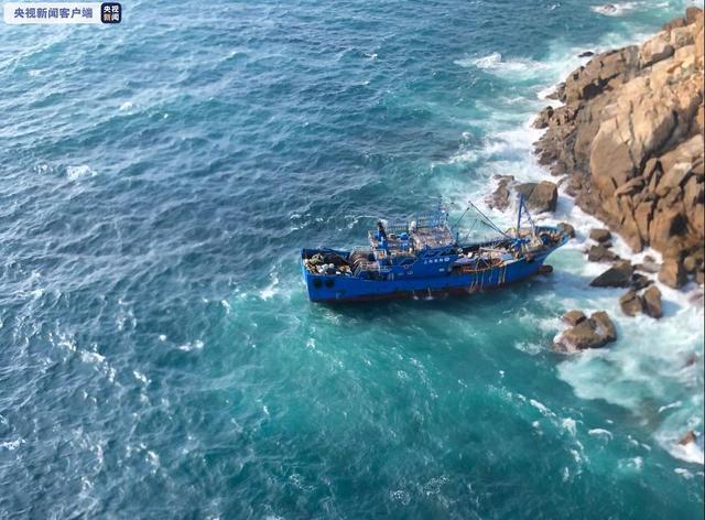 Mar do Sul da China: colisão de barco de pesca com rochedos causa 4 mortos e 4 desaparecidos