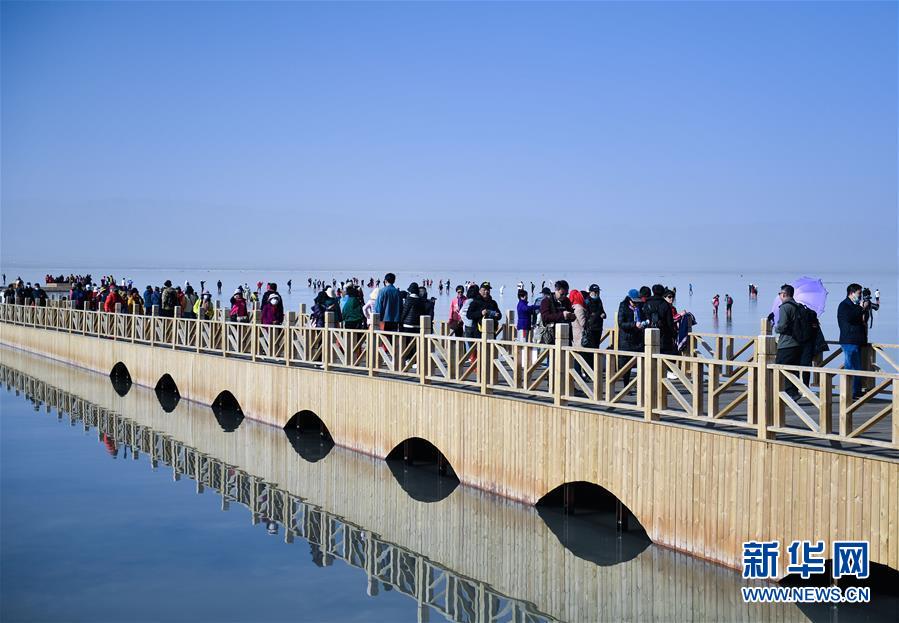 Galeria: Lago Salgado de Chaka 