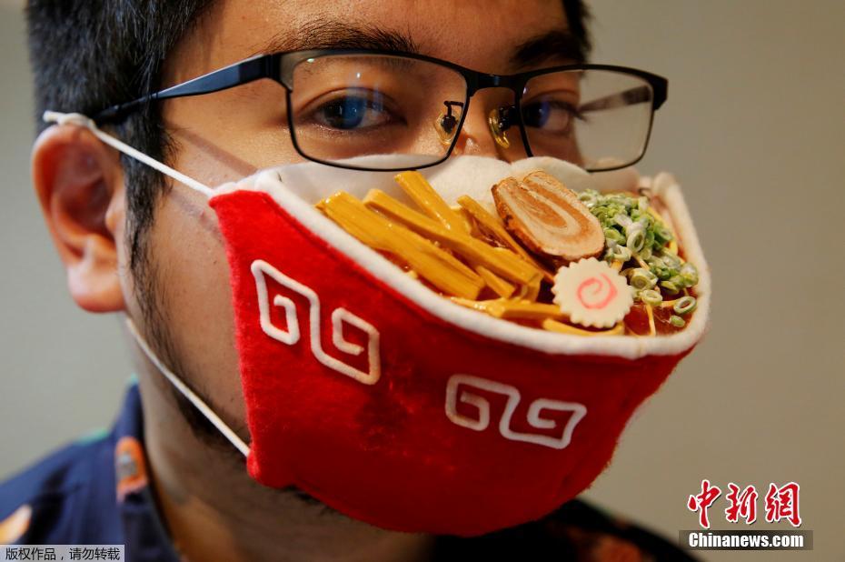 Insólito: designer japonês cria “máscara de macarrão