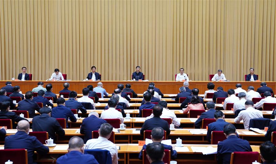 Xi enfatiza construção de Xinjiang com socialismo com características chinesas na nova era