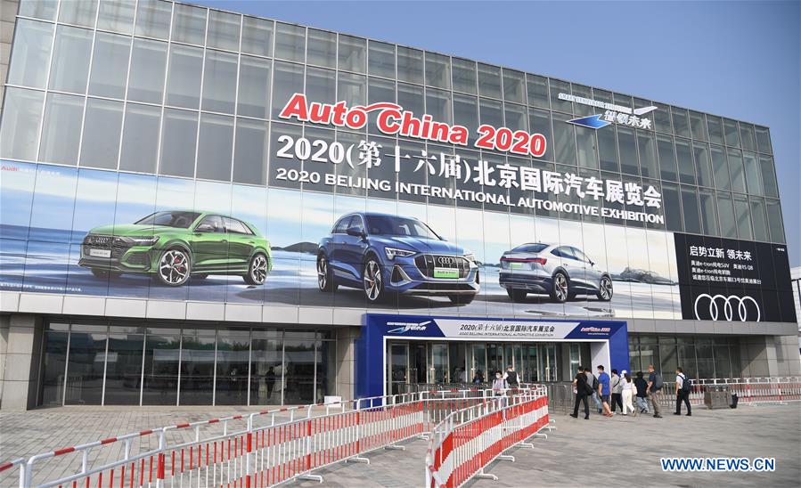 Exposição Internacional Automotiva de 2020 é inaugurada em Beijing