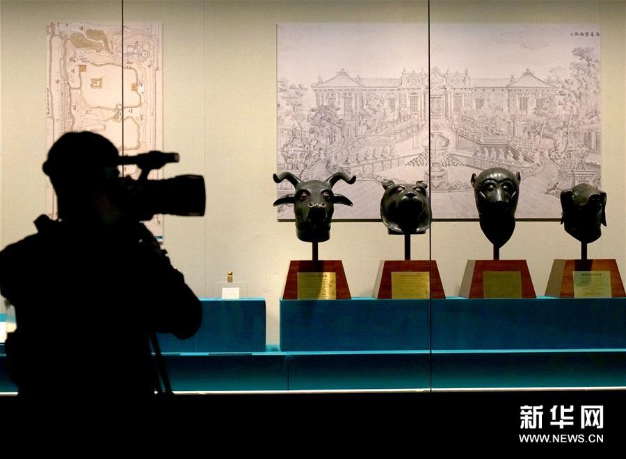 Exposição comemorativa dos 270 anos do Palácio de Verão reúne 398 relíquias culturais
