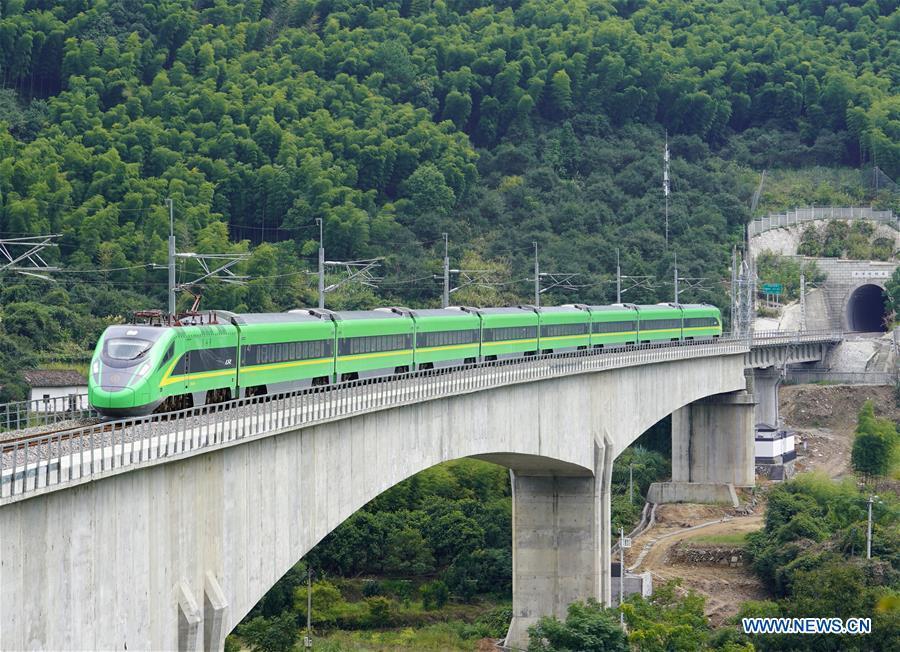 Ferrovia Quzhou-Ningde inicia operação