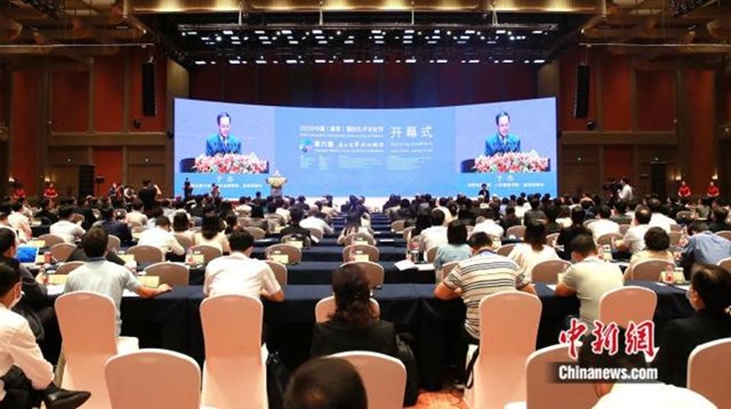 Fórum sobre cultura de Confúcio é inaugurado no leste da China
