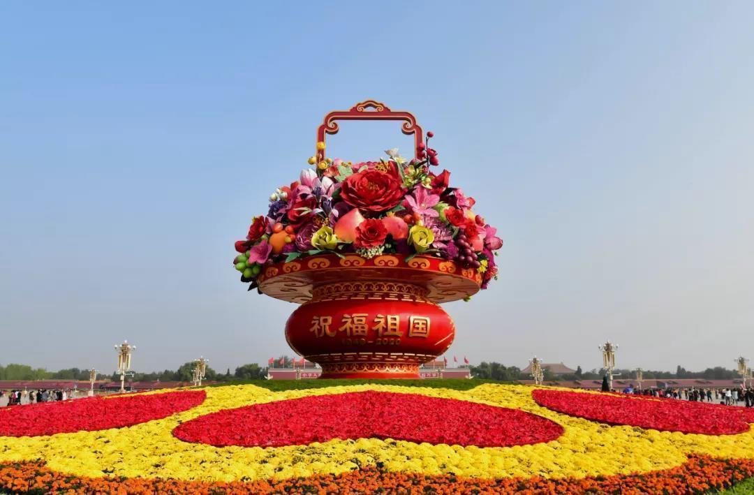 Galeria: arranjo floral do Dia Nacional de 1986-2020