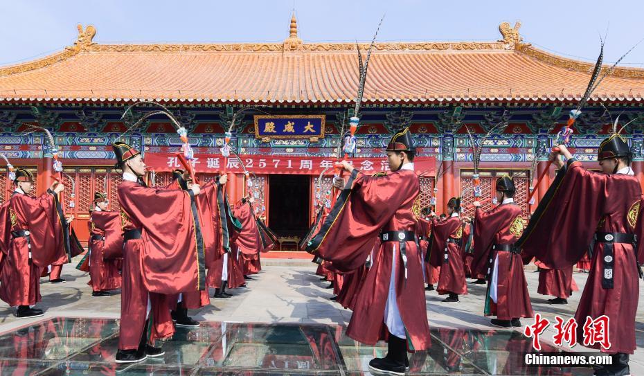 Província chinesa de Shandong realiza cerimônia para celebrar nascimento de Confúcio