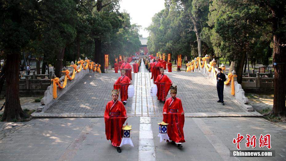 Província chinesa de Shandong realiza cerimônia para celebrar nascimento de Confúcio