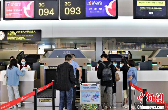 Linha aérea entre Chongqing e Macau recuperada com cinco voos semanais

