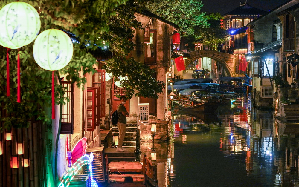 Galeria: paisagem noturna da vila de Zhouzhuang

