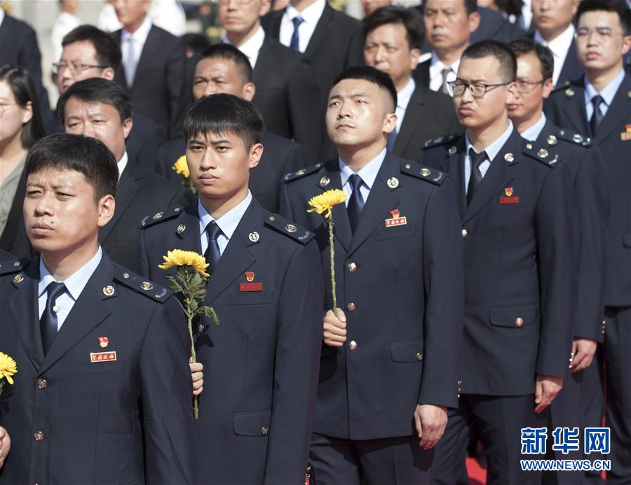 Cerimônia do Dia dos Mártires foi realizada em Beijing 