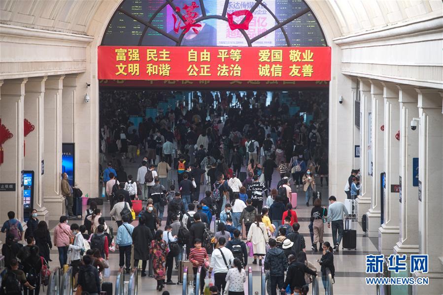 Wuhan：Estação Ferroviária de Hankou estréia pico no retorno de passageiros