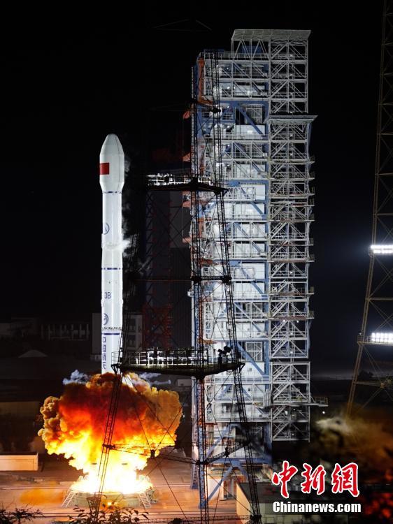 China lança satélite de sensoriamento remoto Gaofen-13

