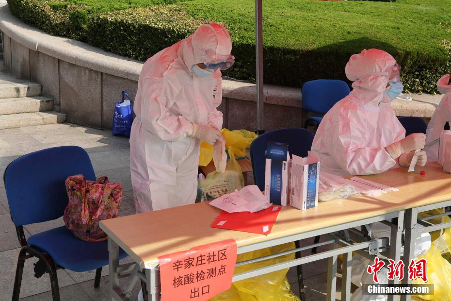 Qingdao: mais de um milhão de pessoas fazem testes de ácido nucleico