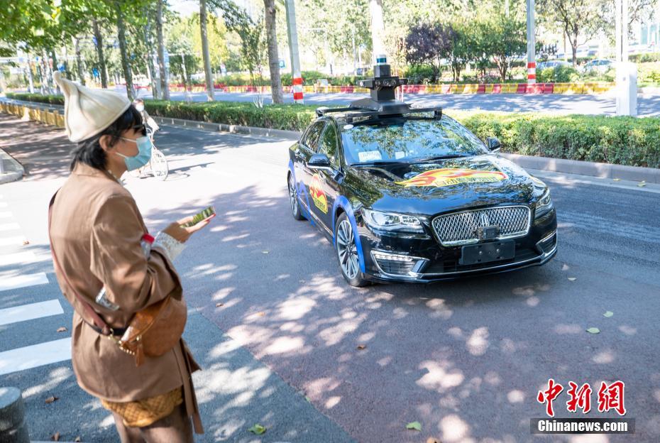 Testes de táxis automáticos abrem ao público gratuitamente em algumas áreas de Beijing