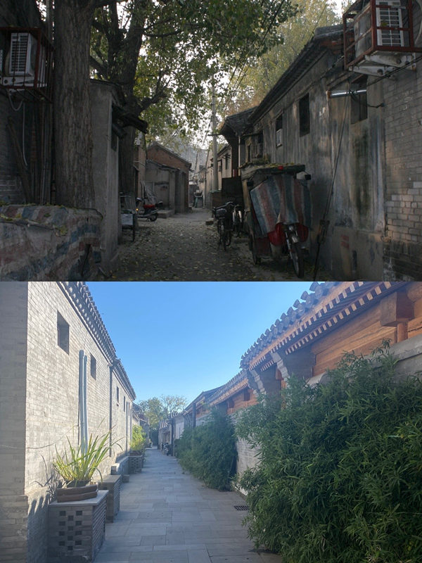 Beijing: transformação das ruas no distrito de Dongcheng