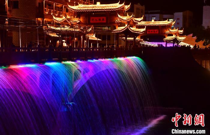 Fujian: panorama noturno da cidade histórica de Changting