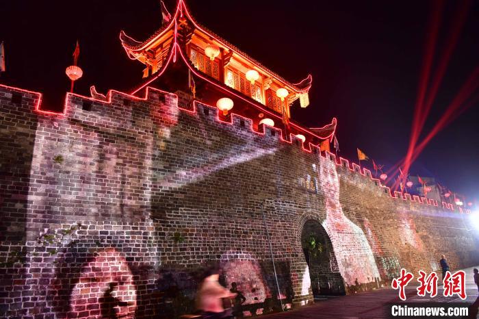 Fujian: panorama noturno da cidade histórica de Changting