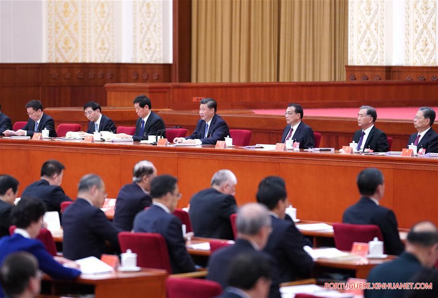 Divulgado comunicado da 5ª sessão plenária do 19º Comitê Central do PCCh