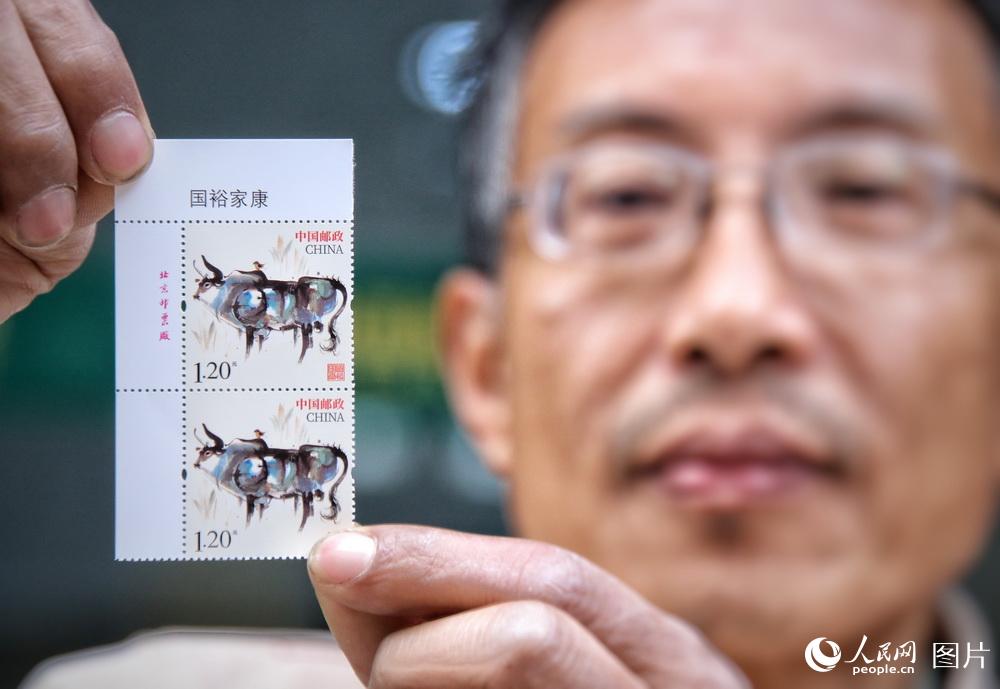 China emite selos especiais para 2021