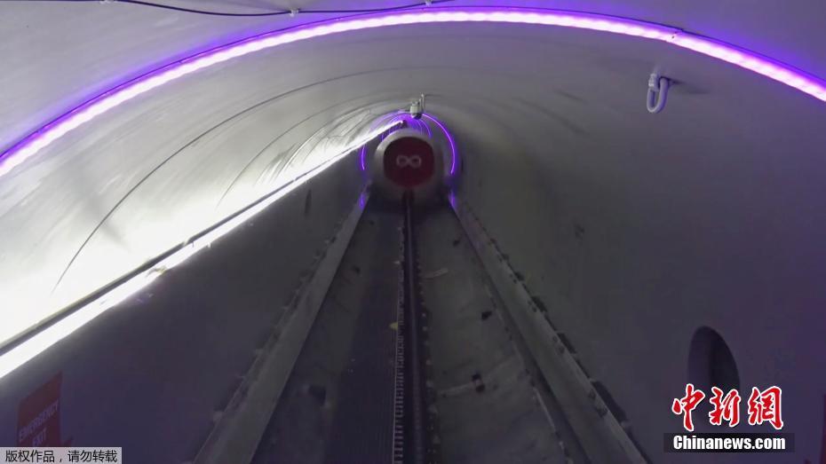 Virgin Hyperloop realiza primeiro teste tripulado