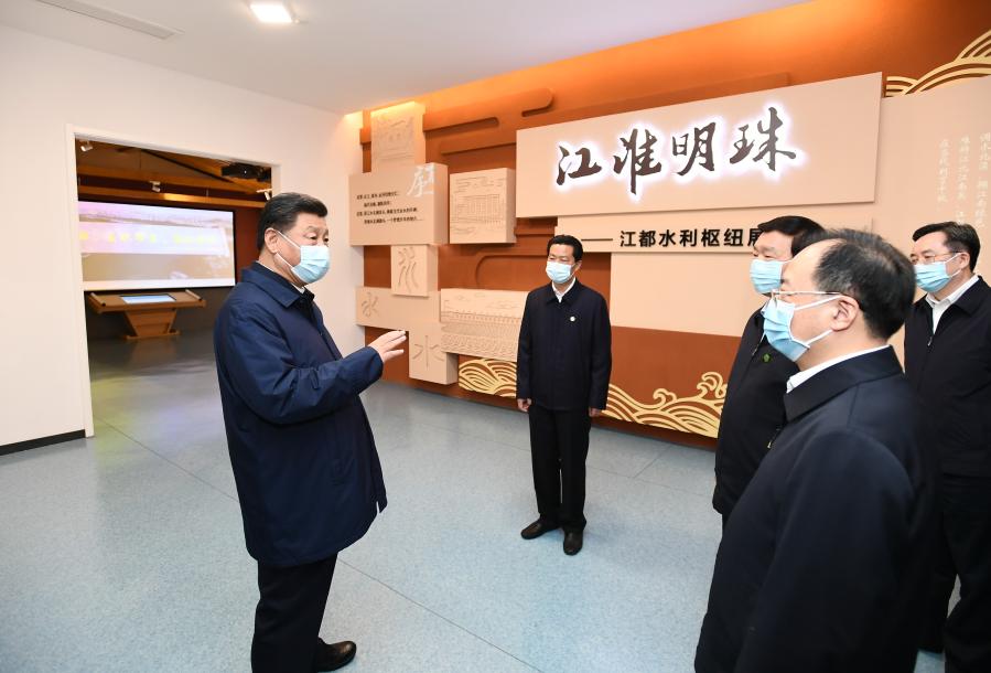 Xi inspeciona cidade de Yangzhou no leste da China