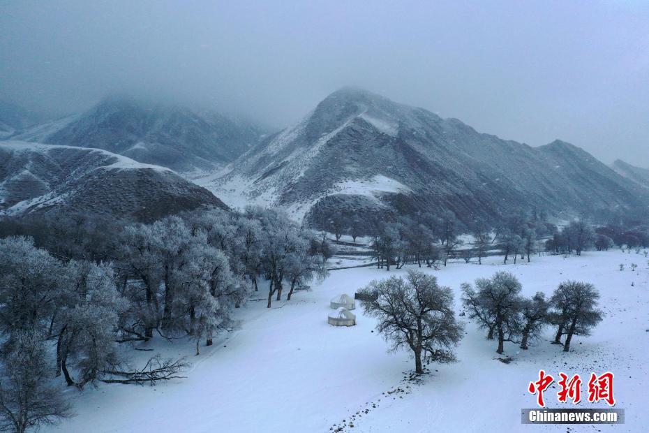 Galeria: paisagem invernal no Rio Eltuokosail em Xinjiang