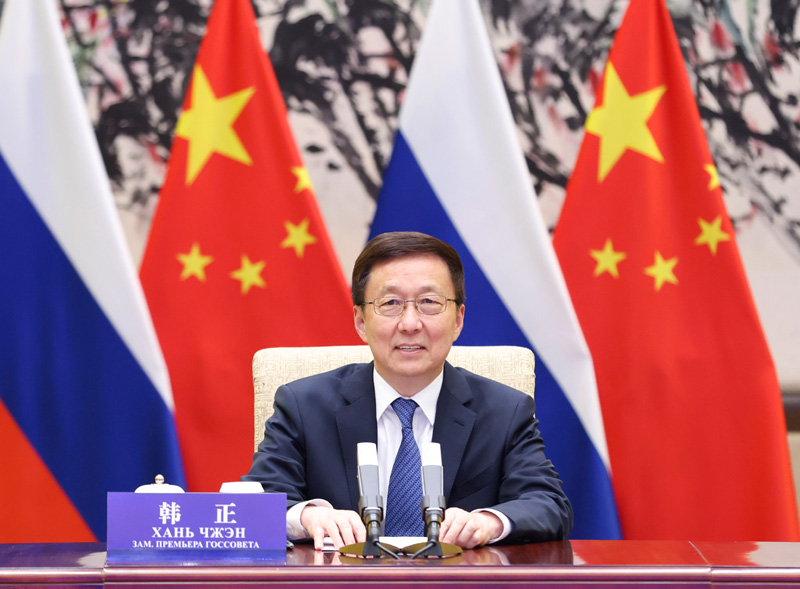 China e Rússia concordam em impulsionar cooperação em investimentos