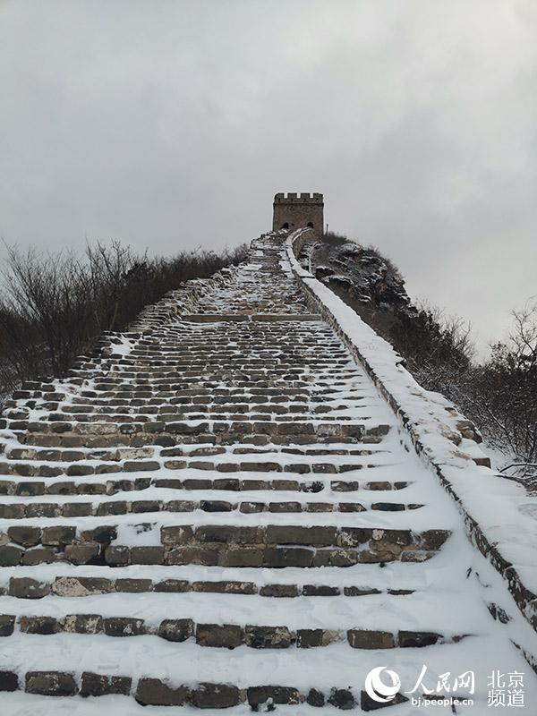Galeria: Beijing recebeu a primeira neve do inverno