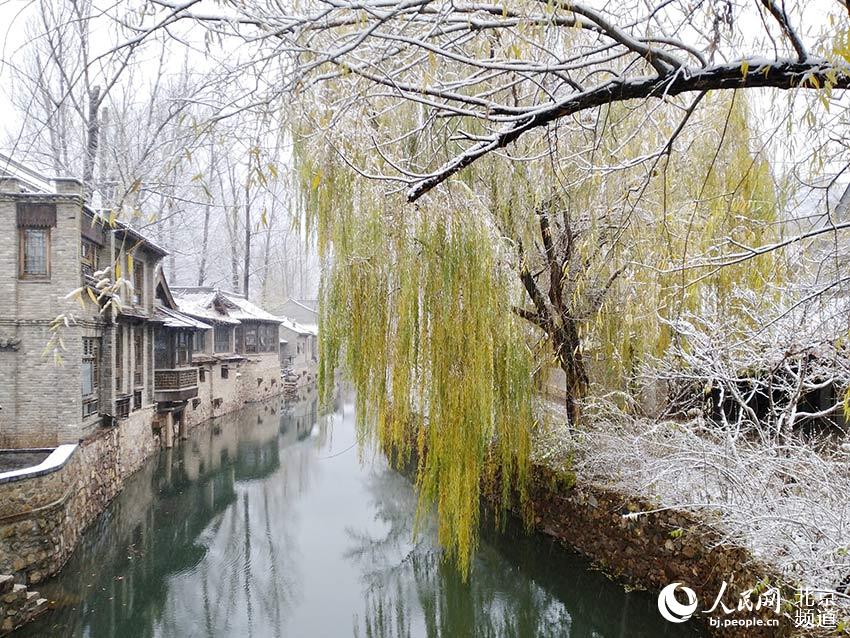 Galeria: Beijing recebeu a primeira neve do inverno