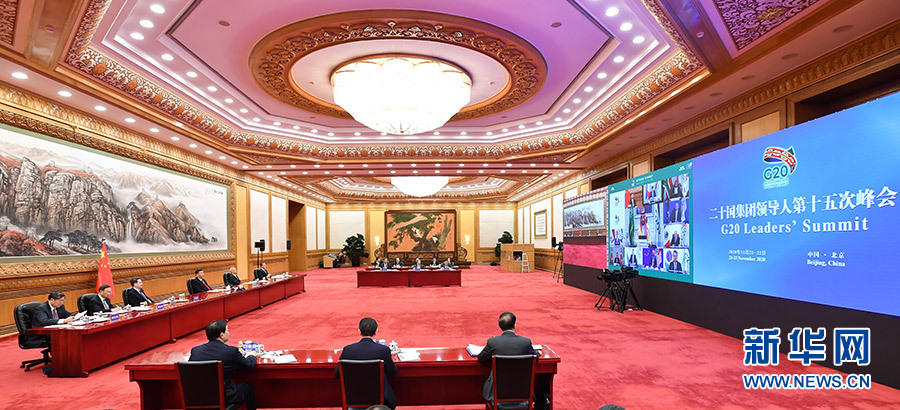 Xi esclarece desenvolvimento sustentável na reunião do G20

