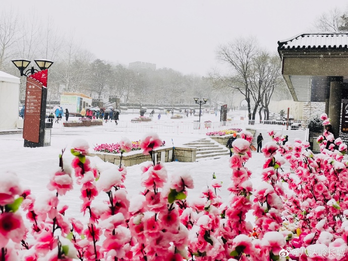 Galeria: paisagem invernal da Grande Muralha Badaling