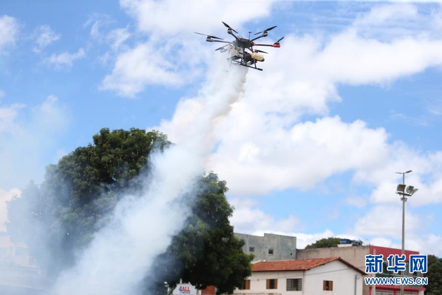 Ministério da Saúde do Brasil lança campanha de combate e prevenção ao mosquito Aedes aegypti