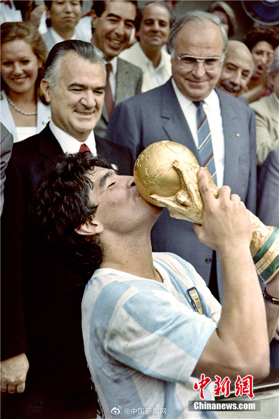 Diego Maradona, 1960-2020
